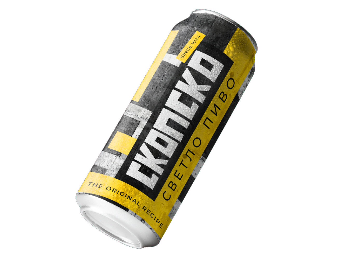 Mocup-Can-Skopsko-Svetlo