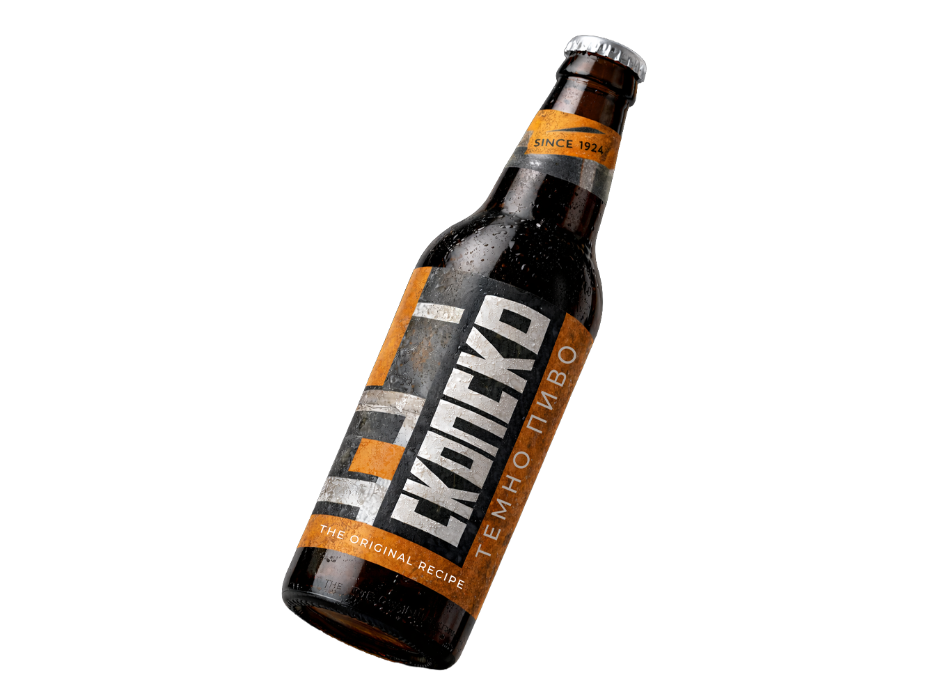 Mockup Bottle Skopsko Temno